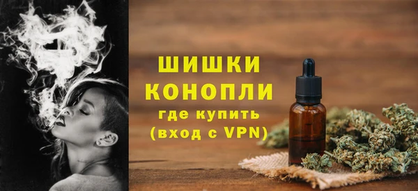 скорость mdpv Нефтекумск