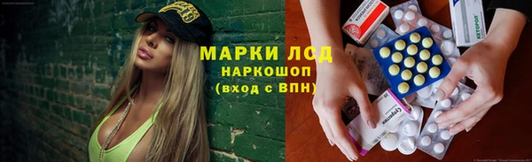 скорость mdpv Нефтекумск