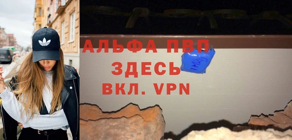 марихуана Нея