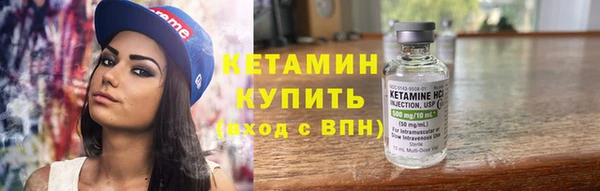 ПСИЛОЦИБИНОВЫЕ ГРИБЫ Новодвинск