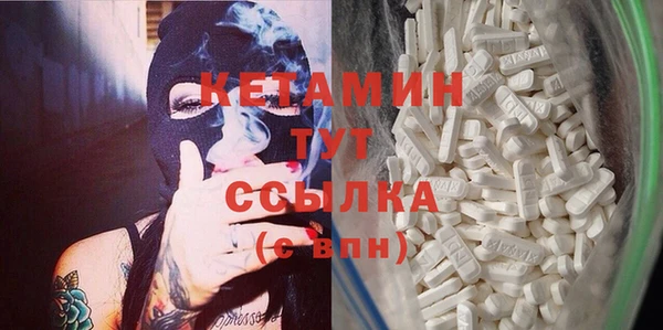 крисы Нефтегорск
