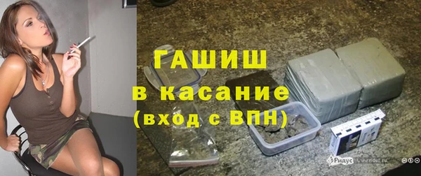 марихуана Нея