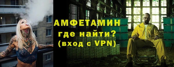 марихуана Нея