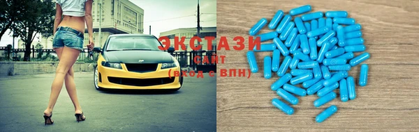 скорость mdpv Нефтекумск