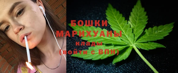 скорость mdpv Нефтекумск